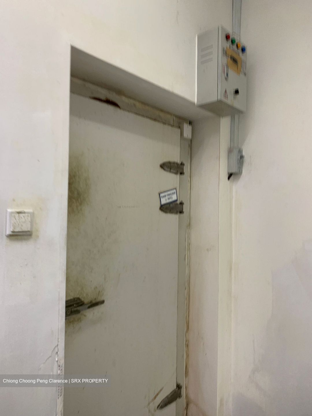 Mandai Link (D25), Warehouse #546809421